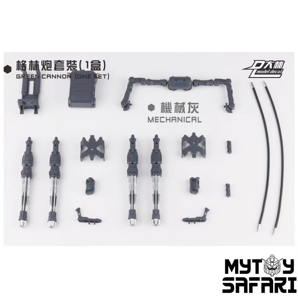 Dalin Model Mobile Green Cannon Model Kit 1/144 Scale for HG Gundams & Mechagirls Mechanical Gray Version