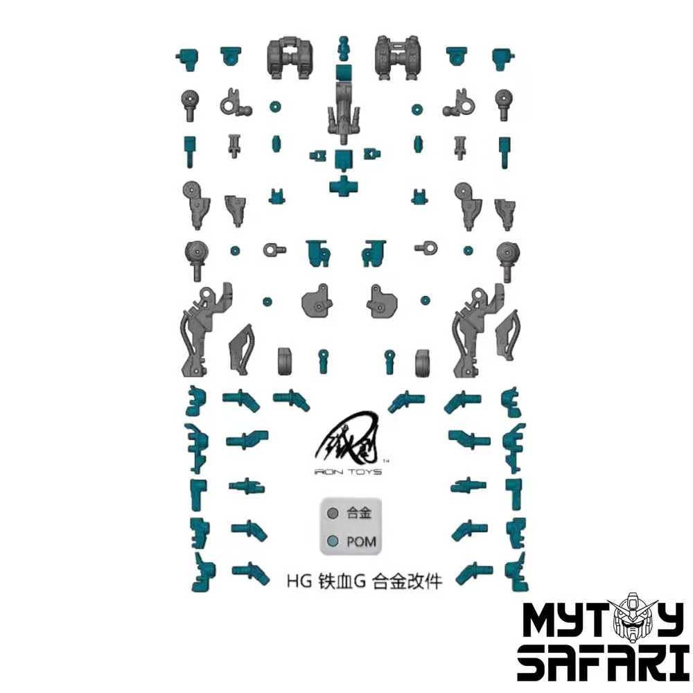 Tiechuang Model Alloy Frame Upgrade Kit 1/144 Scale for Gundam Iron-Blooded Orphans Series Models