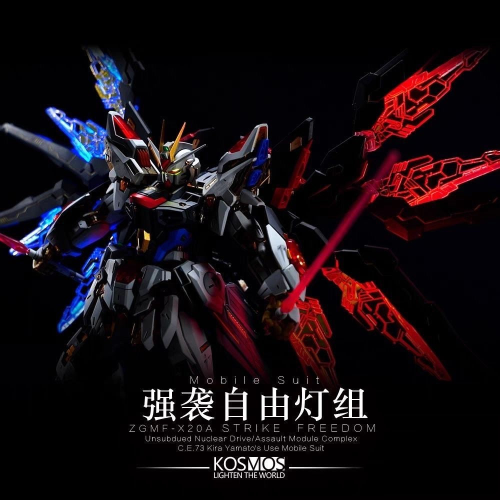 Kosmos LED Units for MGEX Mighty Strike Freedom Gundam 1/100