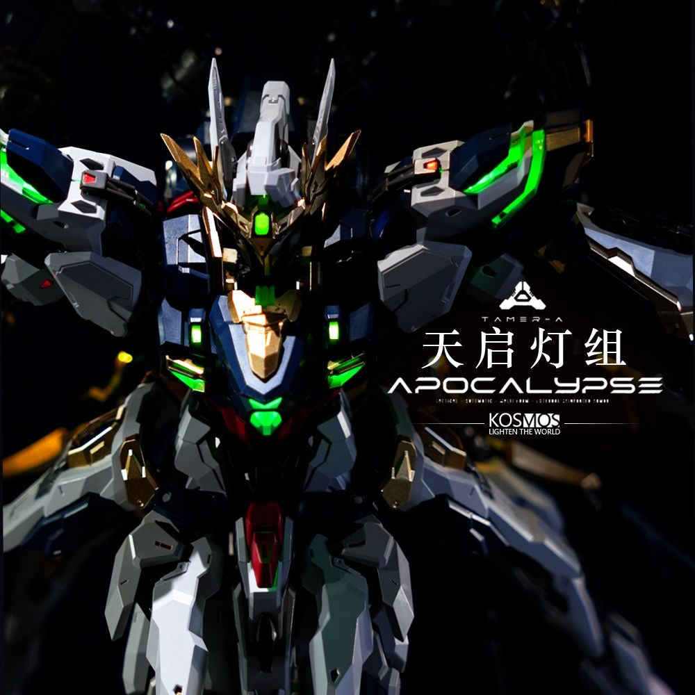 Kosmos Vientiane Fusion Apocalypse Light Set Special Upgrade Kit for Tactical Machine MG 1/100 Scale