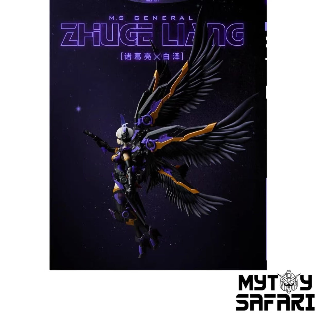 MS General MG-07 Zhuge Liang Model Kit Special Version 1/10 Scale