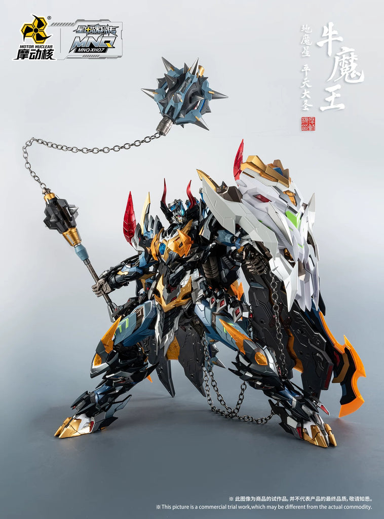 Motor Nuclear MNQ-07 Bull Demon King 1/72 Scale
