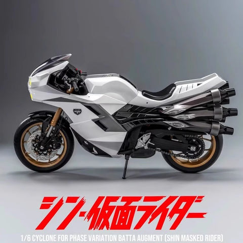 【Pre-Order】Threezero Figzero Shin Masked Rider Cyclone for Phase Variation Batta Augment 1/6 Scale 29.7cm / 11.69''