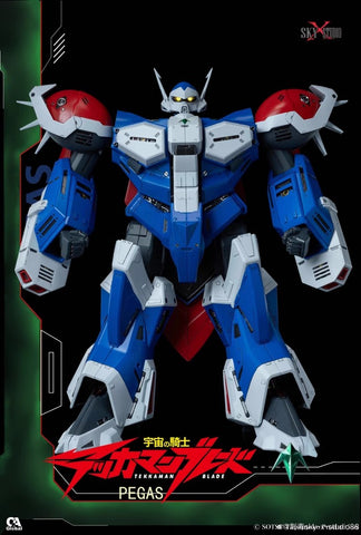 【Pre-Order】Sky X Studio Licensed Uchū no Kishi Tekkaman Pegas w/ LED 33.5cm / 13.19"