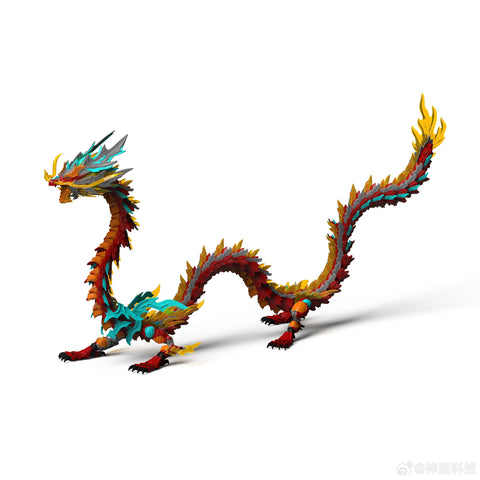 ShenX ZL-0001 Red Dragon Model Kit w/ LED 105.8cm / 41.65"