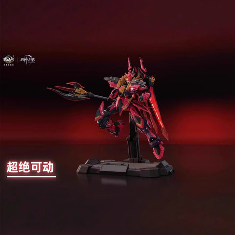 Cang-Toys Gms001 Gms-001 War of The God Sector H 2070 Yan Di Zhuxiang Deluxe Version Model Kit  1/100 Scale