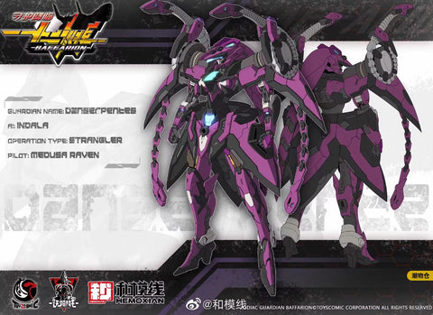 【Pre-Order】Hemoxian & ToysComic Zodiac Guardian Baffarion Danserpentes Snake