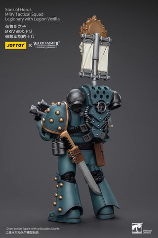 JoyToy Source Warhammer The Horus Heresy Sons of Horus MKIV Tactical Squad Legionary with Legion Vexilla1/18 Scale 12cm / 4.72"