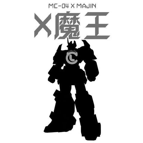 【Pre-Order】Lucky Cat Micro Cosmos MC-04 X Majin