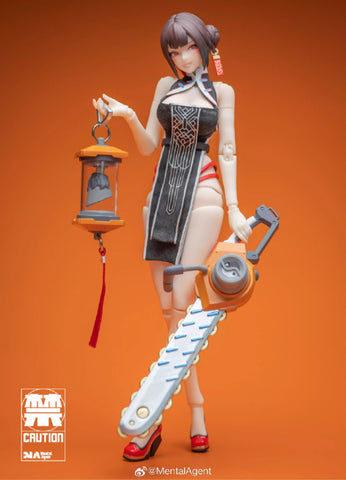 Mental Agent MAZ01 MAZ-01 ZhenYiLu Lin Fengjiao 18cm / 7.09"