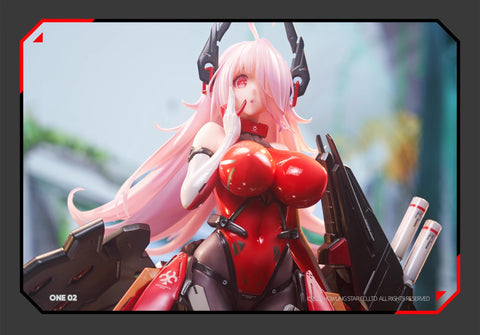 HowlingStar 1/7 C.C.Chalcosoma