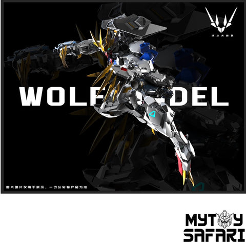 【Pre-Order】Wolf Technology Wolf Model Metal Frame Model Kit 1/100 Scale