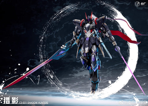 【Pre-Order】Point Factory CS031 CS-031 Shadow Hunters Metal Build Model Kit 20cm / 7.87''