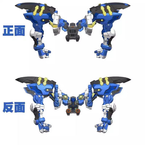 Effects Wings Enhanced Upgrade Kit  1/100 Scale for MG/HR Gundam Astray Blue Frame