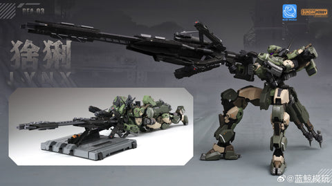 【Incoming】Ming Jiang Legend X Sunday Hobby Blue Whale Series LYNX Model Kit 1/100 Scale