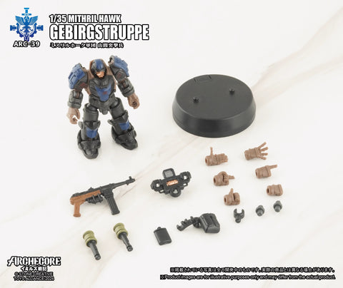 Toys Alliance ARC39 ARC-39 Mithril Hawk Gebirgstruppe 1/35 Scale 6cm / 2.36''