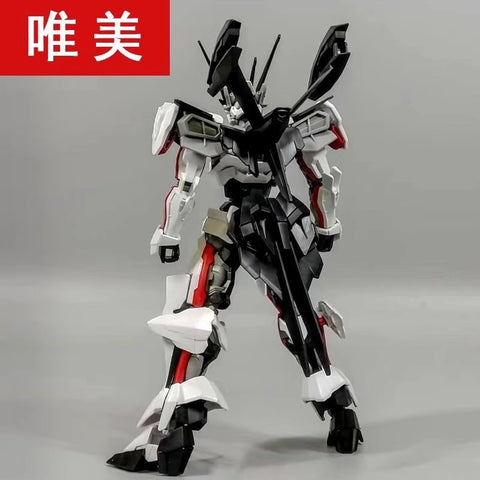 Weimei HG Emperor Heresy Emperor Cloak Restoration Version Model Kit 1/144 Scale