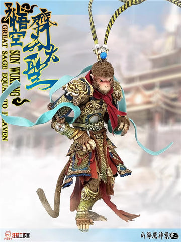 Fury Toys Sun Wukong
