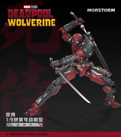 Morstorm Deadpool & Wolverine Deadpool 1/9 Scale 20.5cm / 8.07''