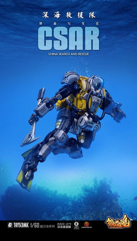 【Pre-Order】Forging Soul AGS24 AGS-24 China Search And Rescue Deep Sea Rescue Team  1/60 Scale