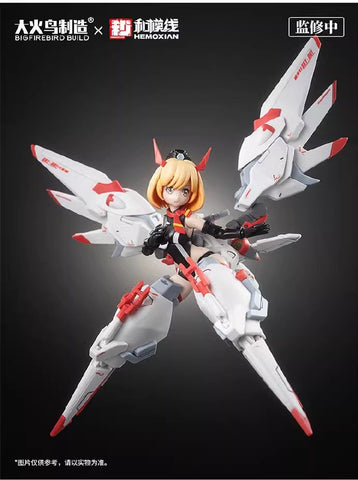 Big Firebird Build & Hemoxian Kelly Janet Model Kit