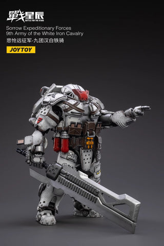 JoyToy Source Sorrow Expeditionary Forces 9th Army of the White Iron Cavalry 1/18 Scale