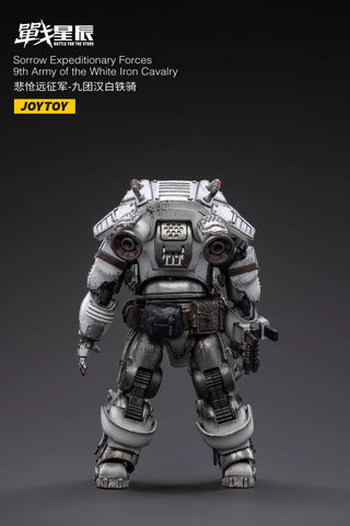 JoyToy Source Sorrow Expeditionary Forces 9th Army of the White Iron Cavalry 1/18 Scale