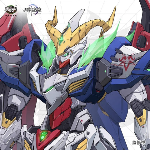 Cang-Toys Gms066 Gms-066 War of The God Sector R 753 Baphomet Sissel White Version Model Kit 1/100 Scale