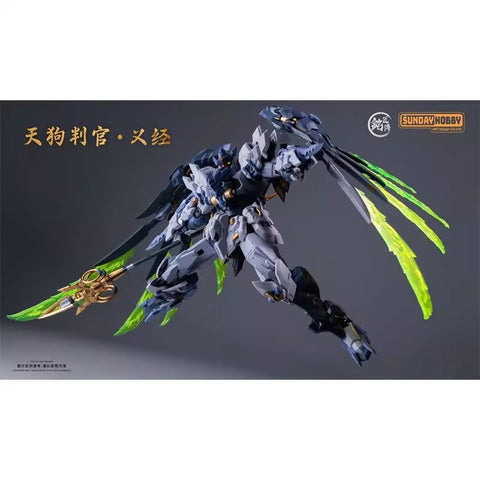 Ming Jiang Legend & Sunday Hobby Tengu Judge Yijing Model Kit