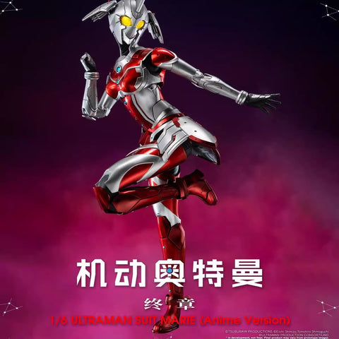 Threezero FigZero Ultraman Suit Marie Anime Version 3Z05070C0  1/6 Scale