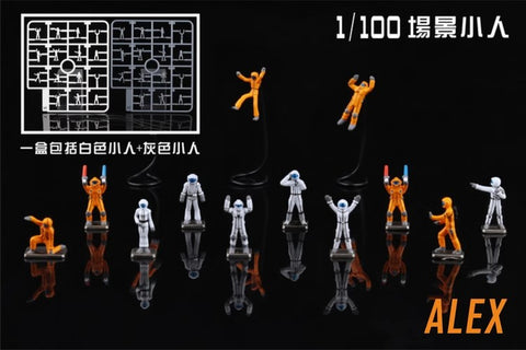 Alex Toys Mechanical Workers for Garage Set of 26 1/100 Scale