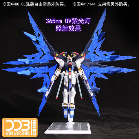 DDB Model HGCE ZGMF-X20A Strike Freedom Gundam Wings  of Light Upgrade Kit 1/144 Scale