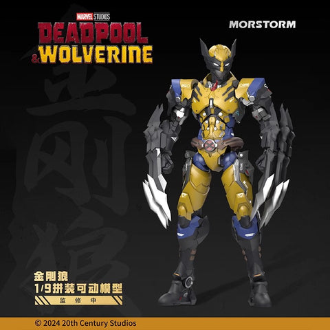 Morstorm Deadpool & Wolverine Wolverine 1/9 Scale 20.5cm / 8.07''