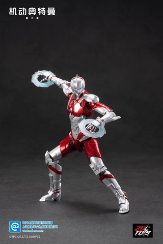 ZT Toys Original Ultraman Suit B-Type Version 1/10 Scale 18cm / 7.09"