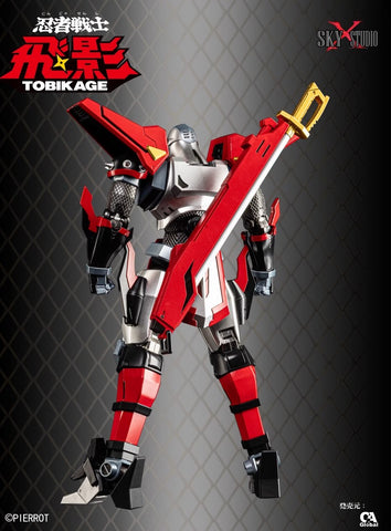 【Pre-Order】Sky X Studio SXD-13 Ninja Senshi Tobikage