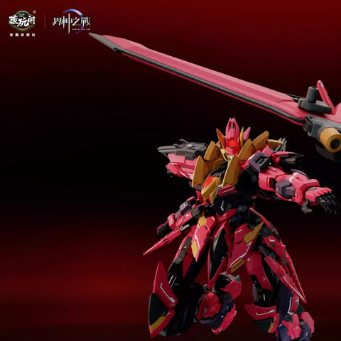 【Pre-Order】Cang-Toys War of the God Yan Emperor