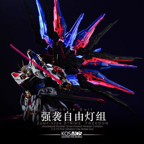 Kosmos LED Units for  MGEX Mighty Strike Freedom Gundam 1/100