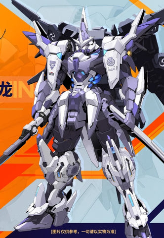 【Pre-Order】 MoShow Noble Class Series Progenitor Effect MCT-J01 MCTJ01 Uesugi Kenshin 26cm / 10.24"