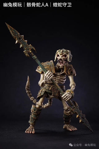 【Pre-Order】YoTo Toys Skeletal Serpent Man Version A Viper Guard 1/12 Scale