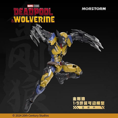 Morstorm Deadpool & Wolverine Wolverine 1/9 Scale 20.5cm / 8.07''