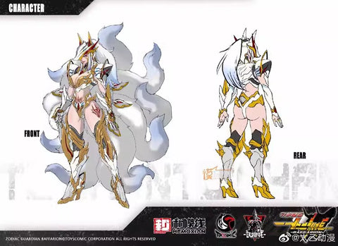 【Pre-Order】 Hemoxian & ToysComic Zodiac Guardian Baffarion Phantam Empress Tushan