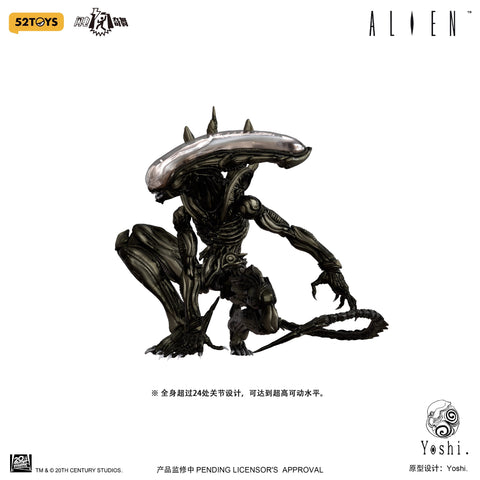 52Toys Flash Dance Alien 1/12 Scale