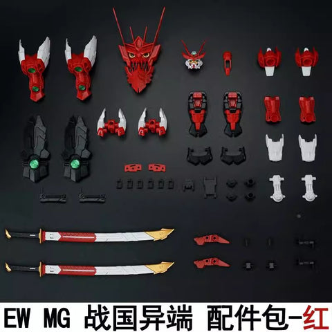 Effect Wings Kikuichimonji Upgrade Kit for MG HIRM Sengoku Astray Gundam Red/Blue/Black 1/100 Scale