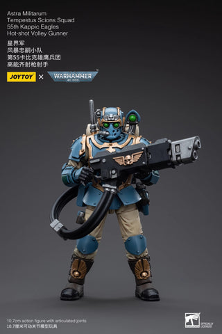JoyToy Source Warhammer 40K Astra Militarum Tempestus Scions Squad 55th Kappic Eagles Hot-Shot Volley Gunner 1/18 Scale