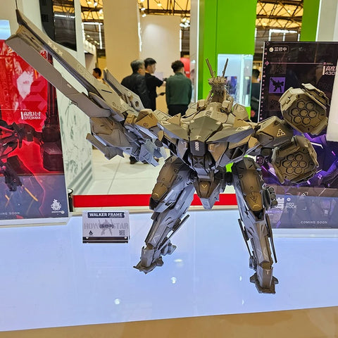 【Pre-Order】HowlingStar Walker Frame Red Rock 43cm / 16.93"