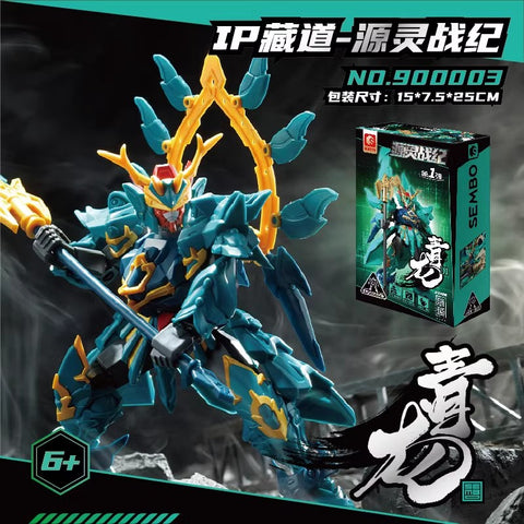 Sembo Block Figures CangDao The Azure Dragon Model Kit