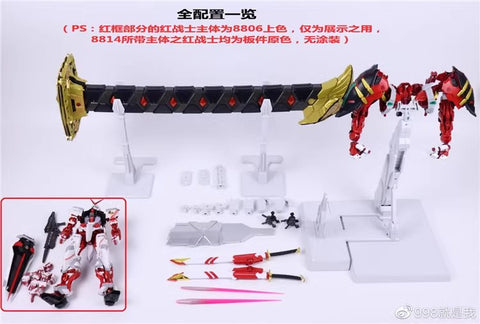 Daban 8814 MBF-P02 Gundam Astray Red Frame Model Kit w/ Decal 1/100 Scale