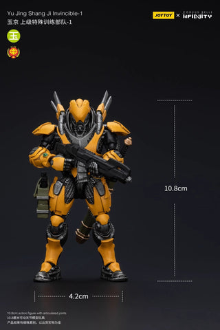 JoyToy JT8582 Infinity Yu Jing shang Ji lnvincible-1 1/18 Scale 10.8cm / 4.25"
