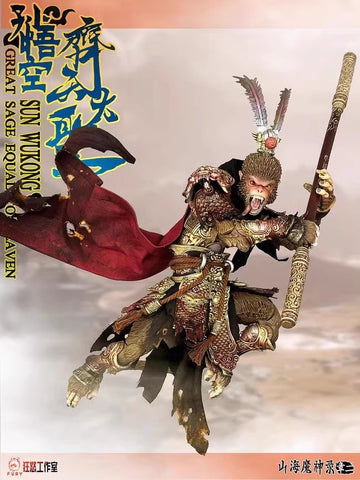 Fury Toys Sun Wukong Battle Damaged Version 1/12 Scale 18cm / 7.09"