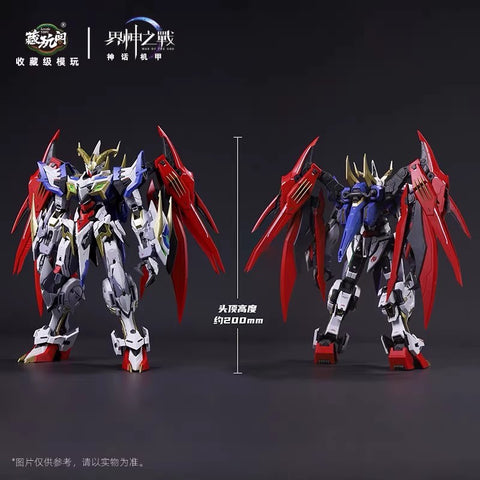 Cang-Toys Gms066 Gms-066 War of The God Sector R 753 Baphomet Sissel White Version Model Kit 1/100 Scale